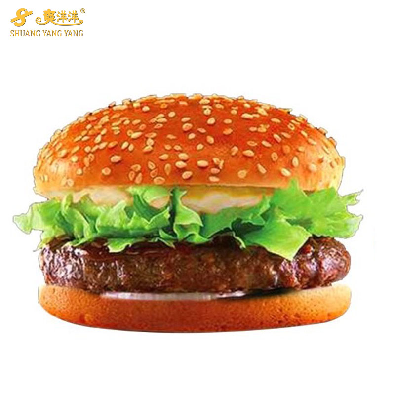 Hamburger bò shuang yang yang ngon nhất thế giới đã có mặt tại Việt Nam